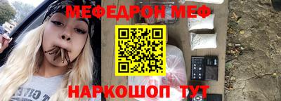 бутик Бузулук