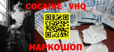 бутик Бузулук