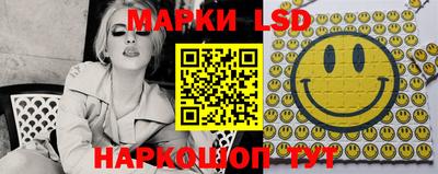 дживик Будённовск