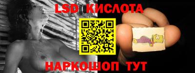 амфетамин Бугуруслан