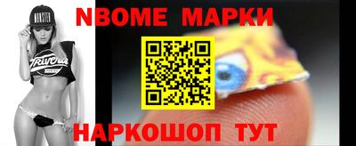 амфетамин Бугуруслан