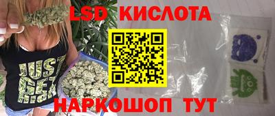 дживик Будённовск