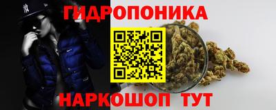 амфетамин Бугуруслан