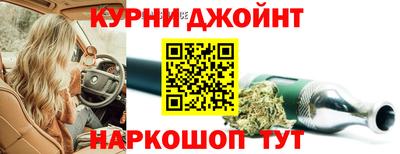 дживик Будённовск