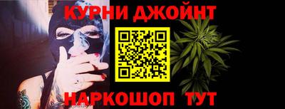 амфетамин Бугуруслан