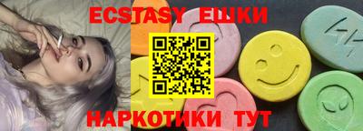 дживик Будённовск