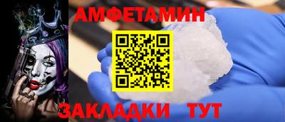 дживик Будённовск