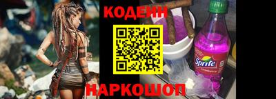 бутик Бузулук