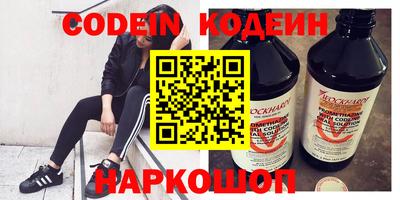 дживик Будённовск