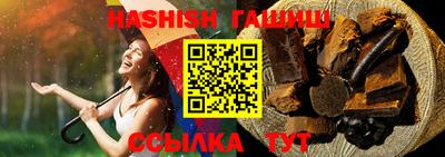 дживик Будённовск