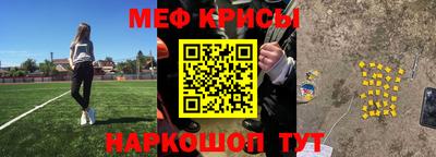 бутик Бузулук